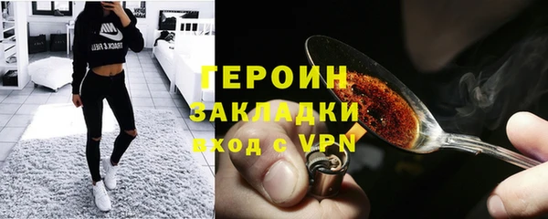 jwh Алексин