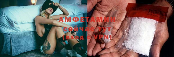 jwh Алексин