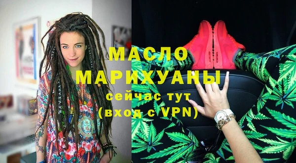 меф VHQ Алексеевка