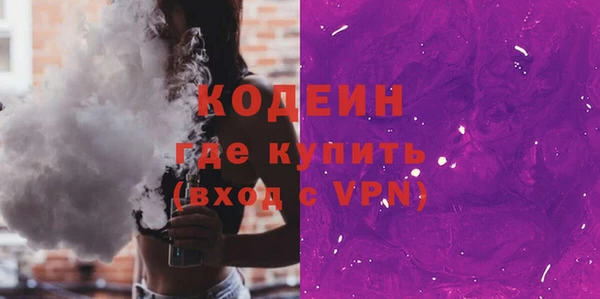 jwh Алексин