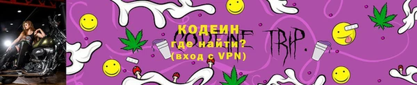 тгк Приозерск