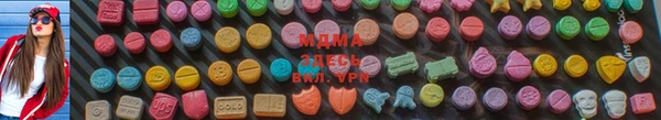 меф VHQ Алексеевка