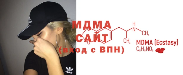 меф VHQ Алексеевка