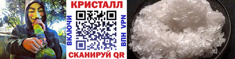 Первитин витя Звенигово